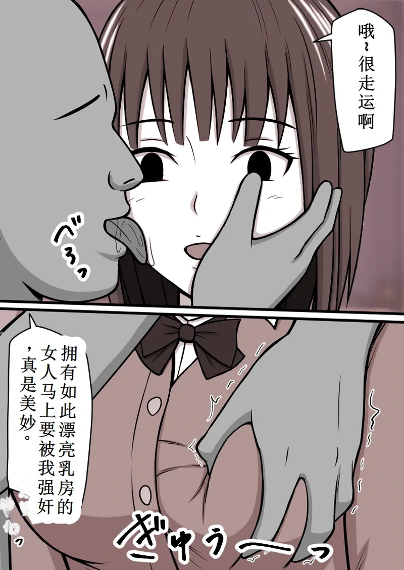หน้า 92