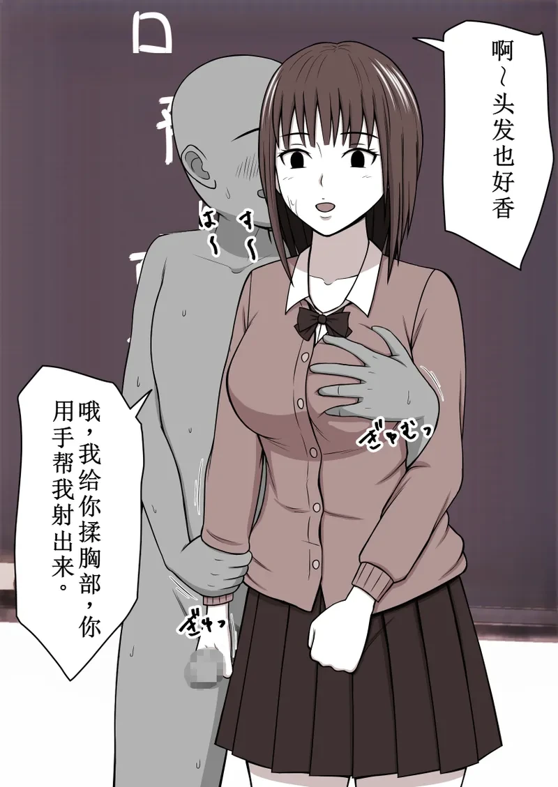 หน้า 94