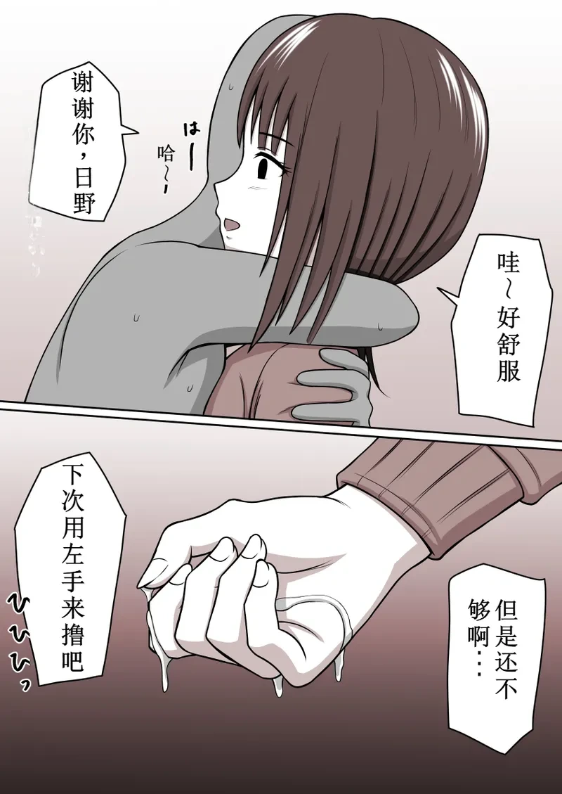 หน้า 97