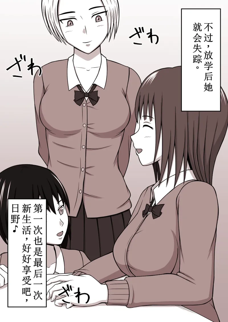 หน้า 103