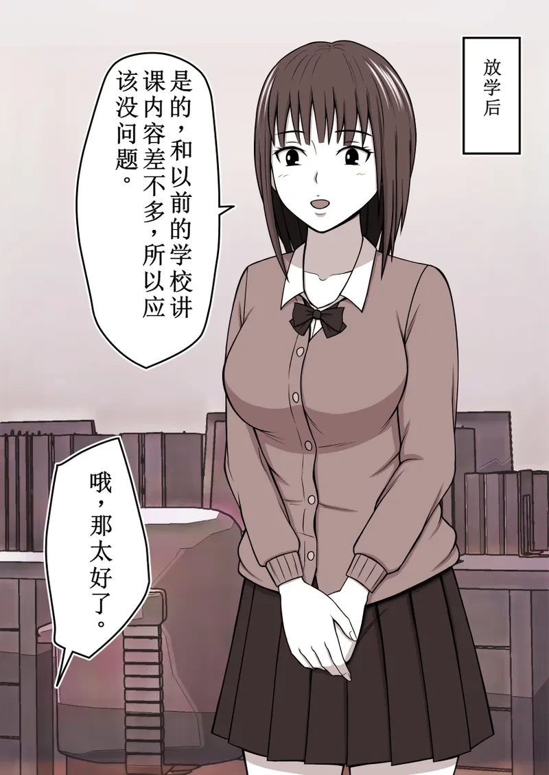 หน้า 105