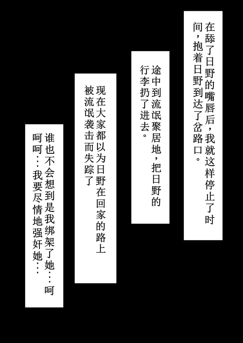 หน้า 109