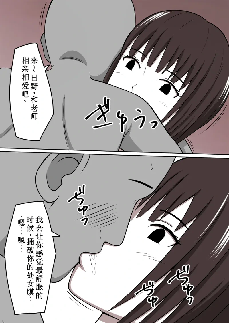 หน้า 114