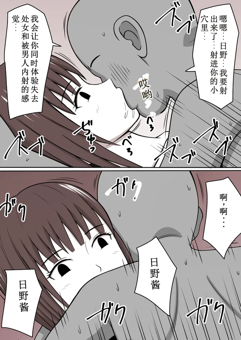 หน้า 130