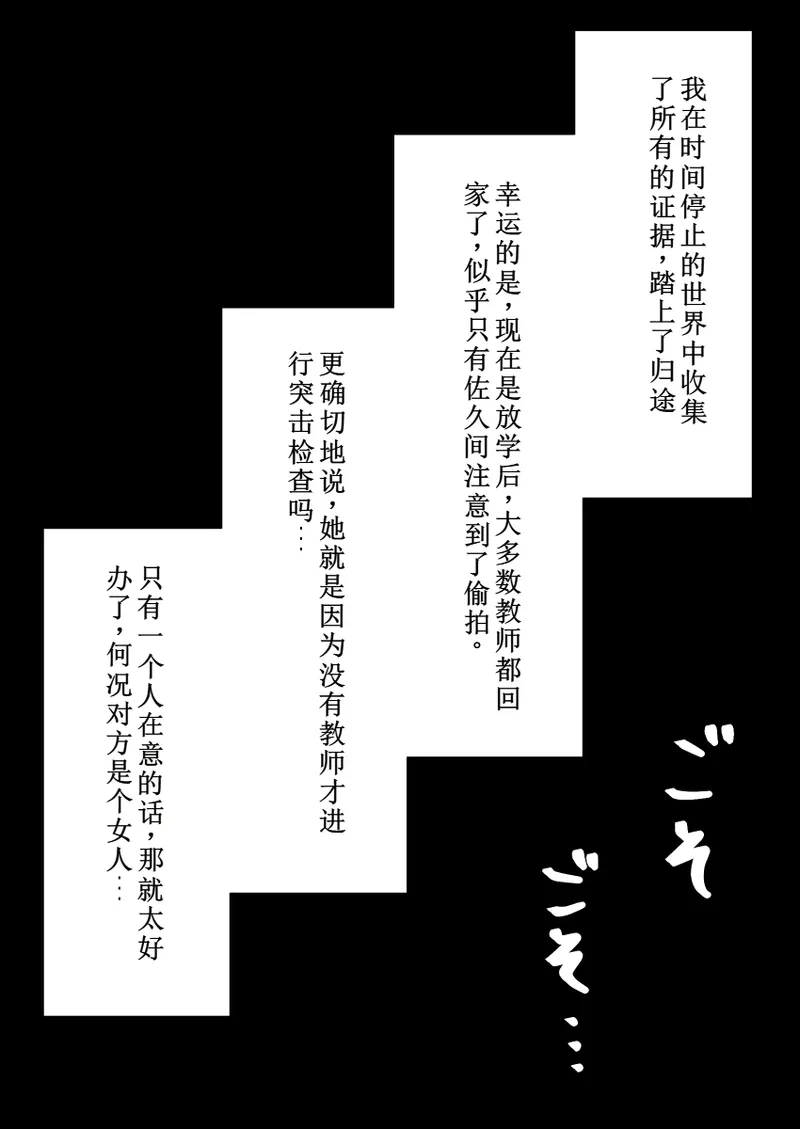 หน้า 161