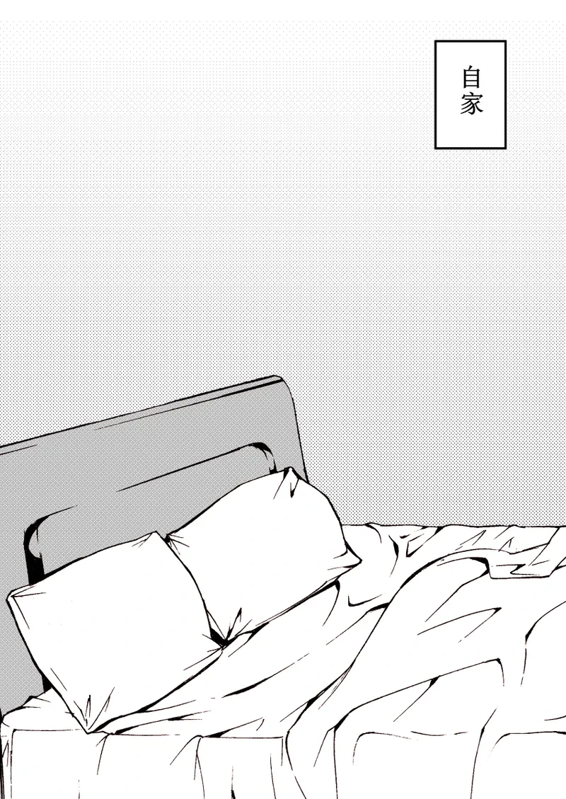 หน้า 162