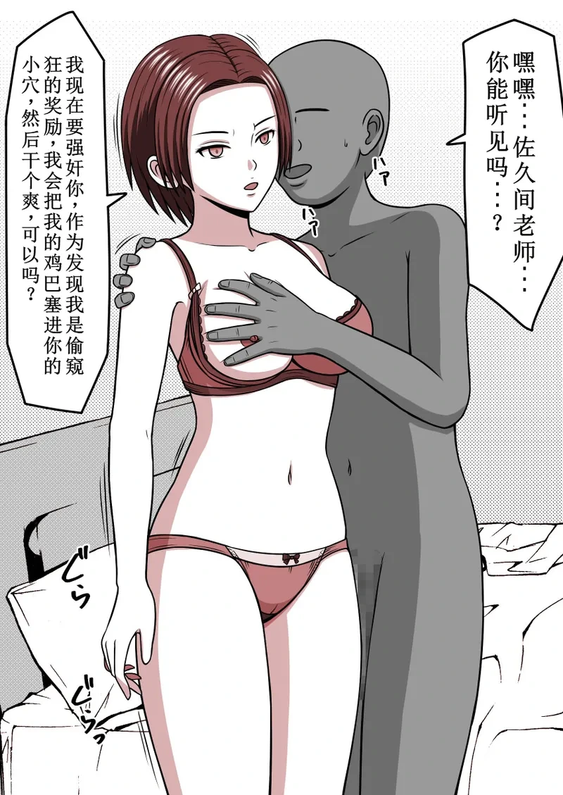 หน้า 164