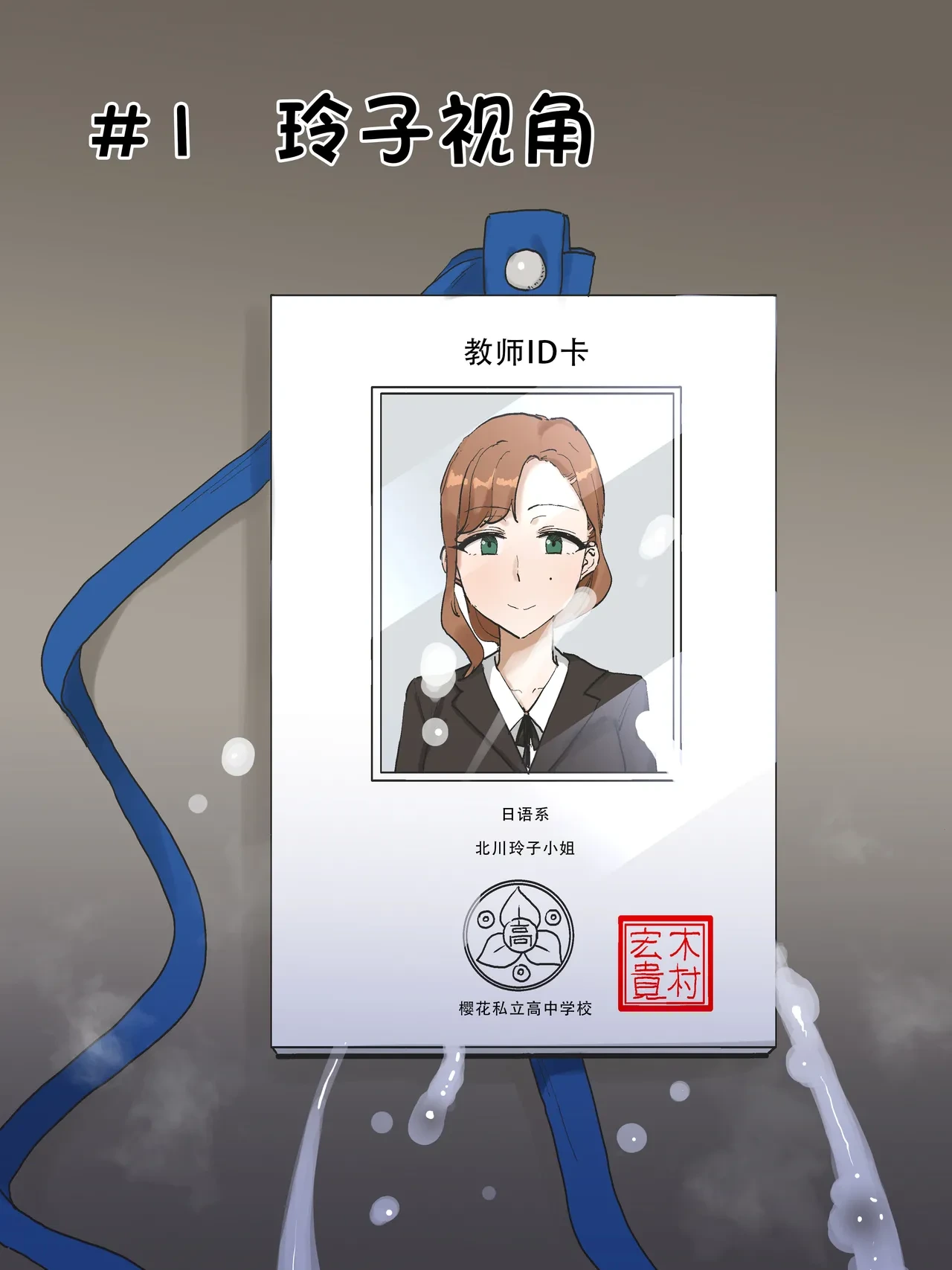 หน้า 39