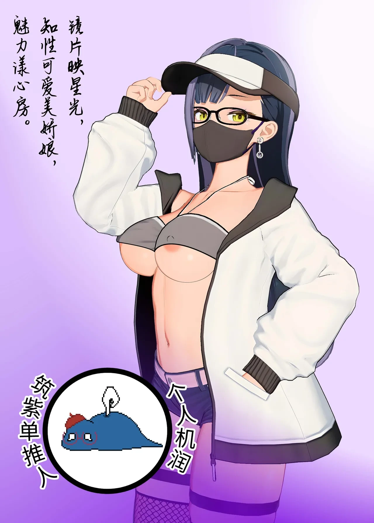 หน้า 46