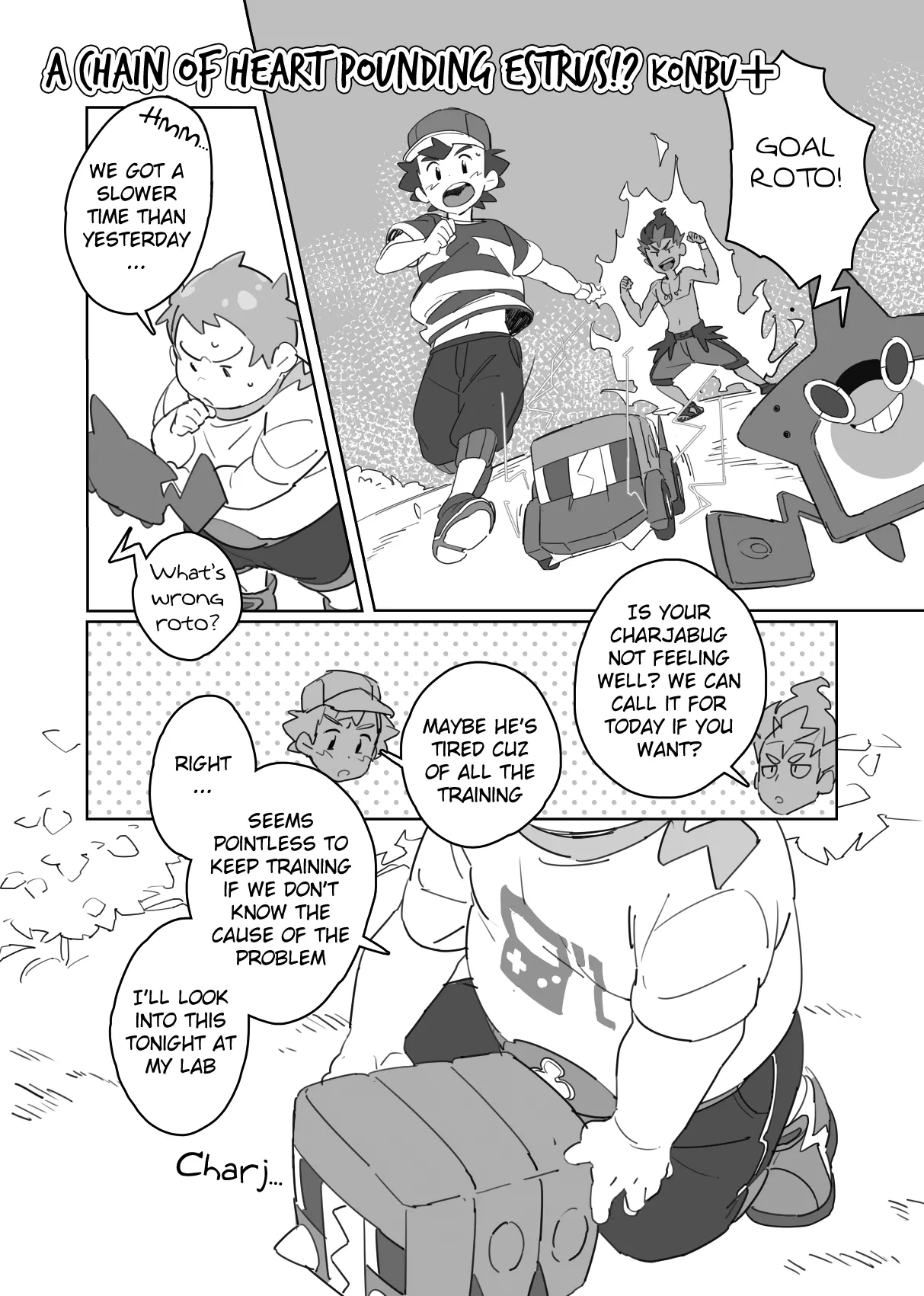 [HAM. (Konbu+)] MAMANIACS [Decensored]  [English]  [Digital]