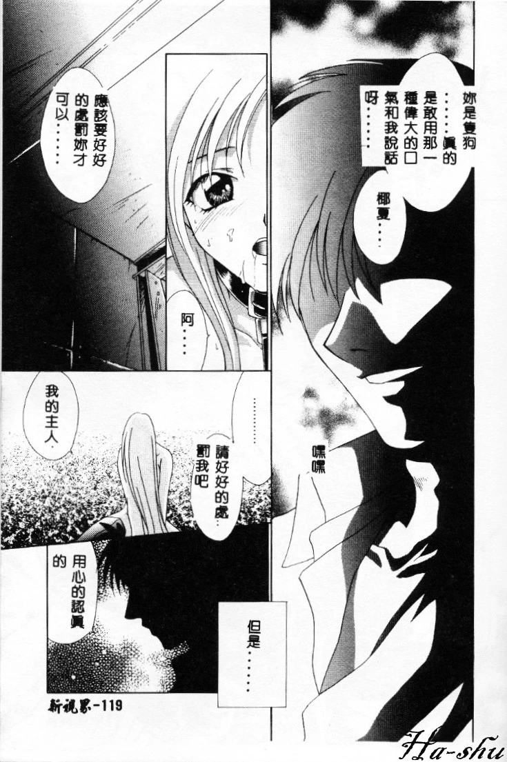 หน้า 118