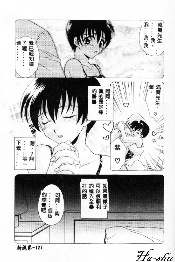 หน้า 126