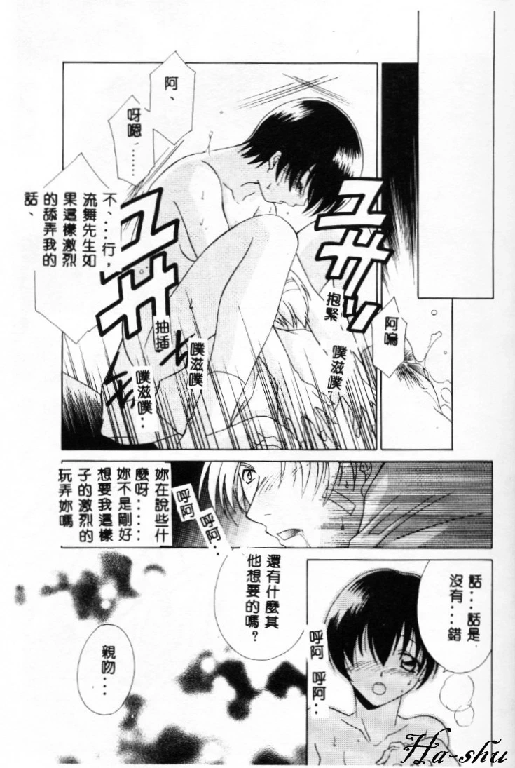 หน้า 134