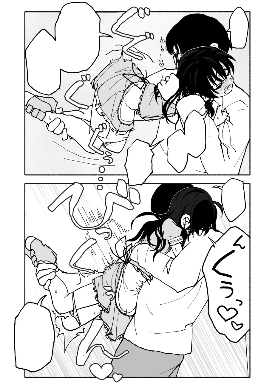 หน้า 26