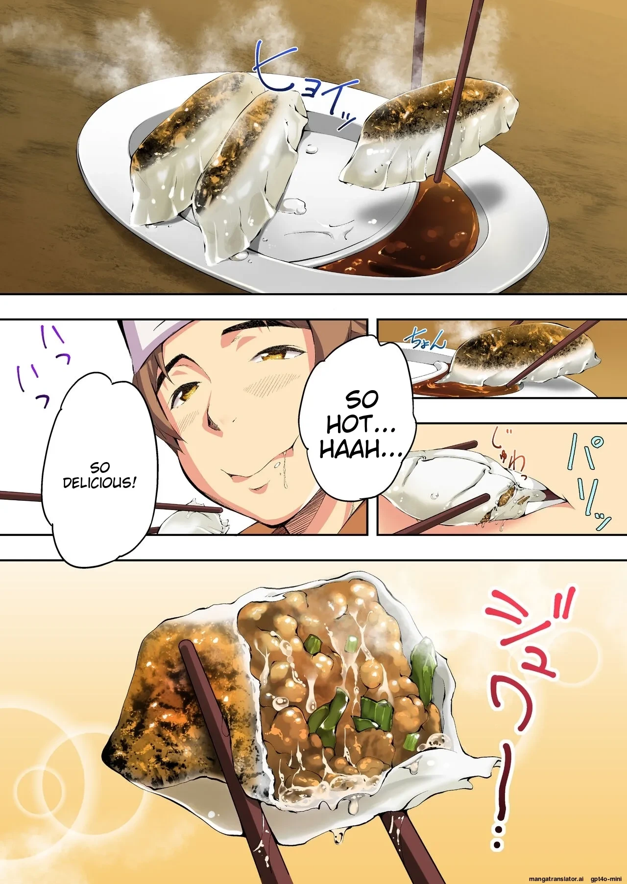 หน้า 18