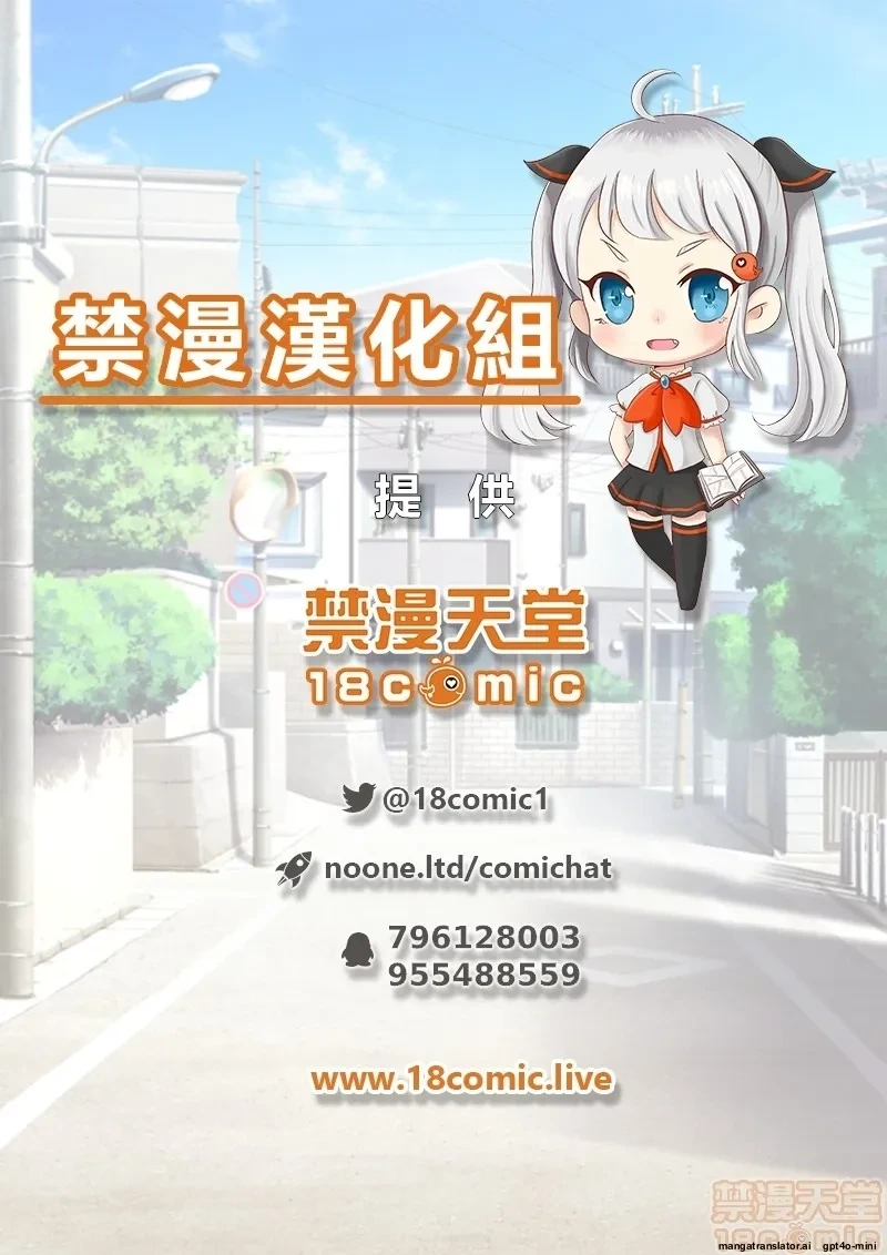หน้า 139
