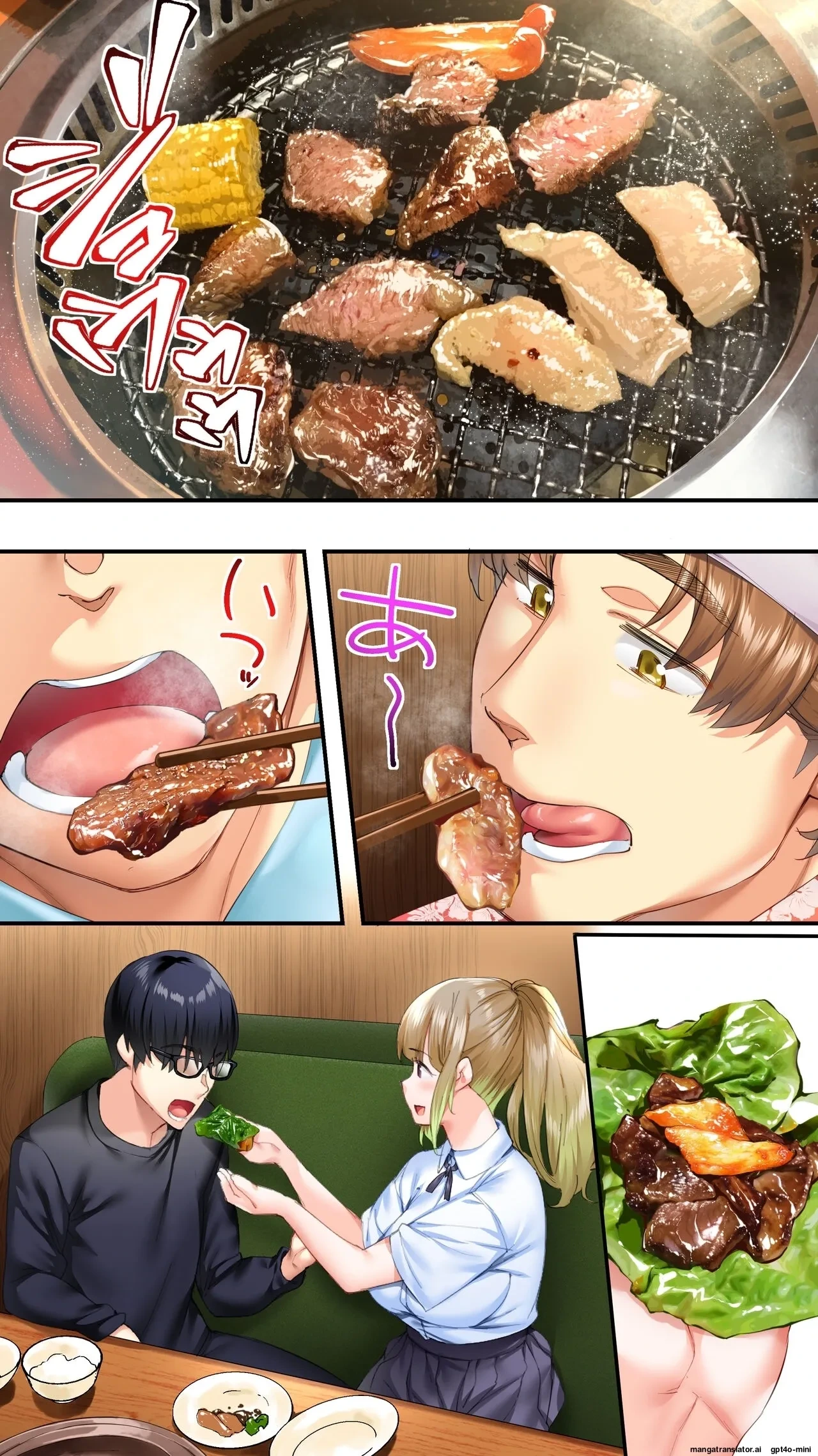 หน้า 105