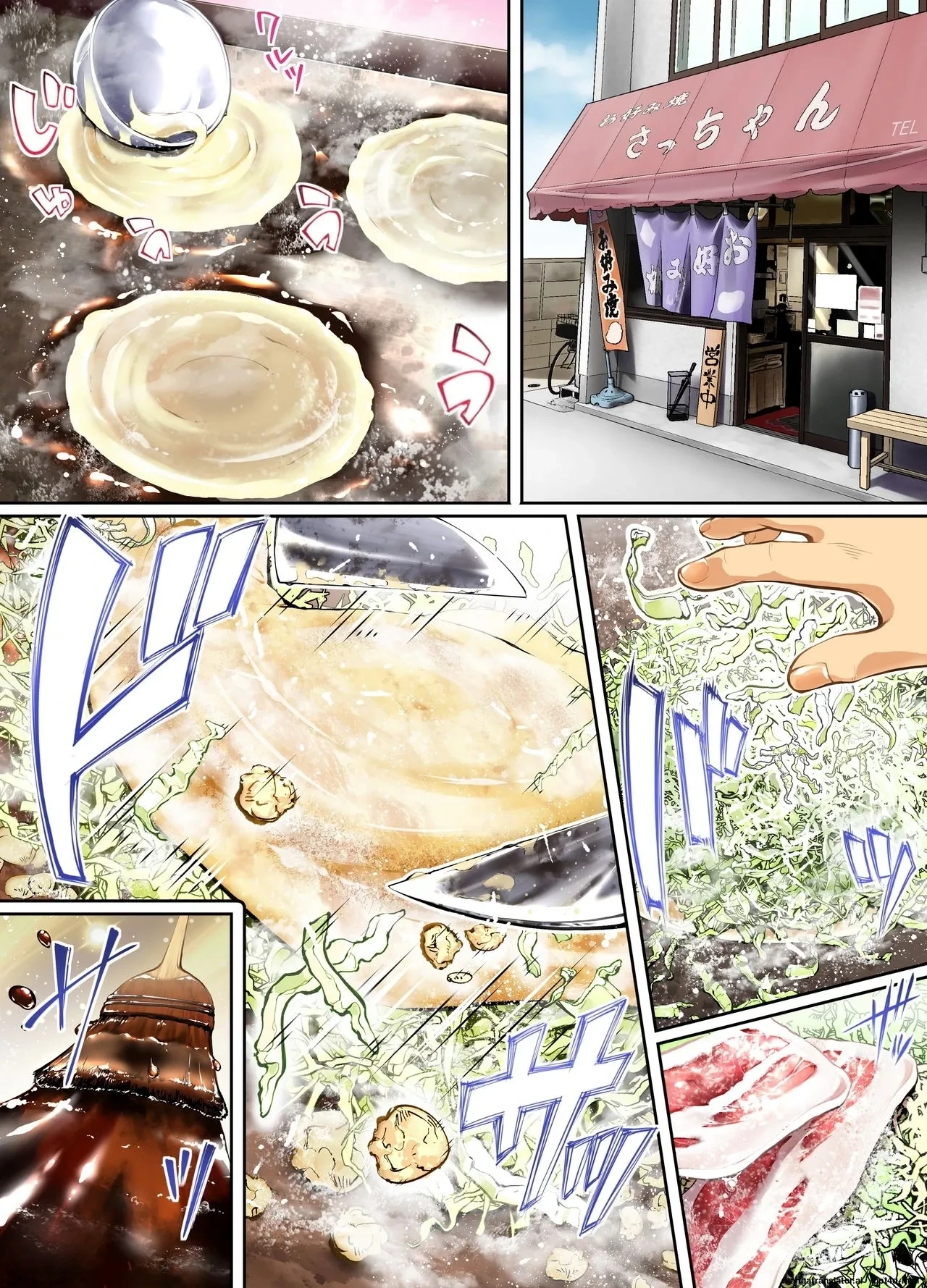 หน้า 15