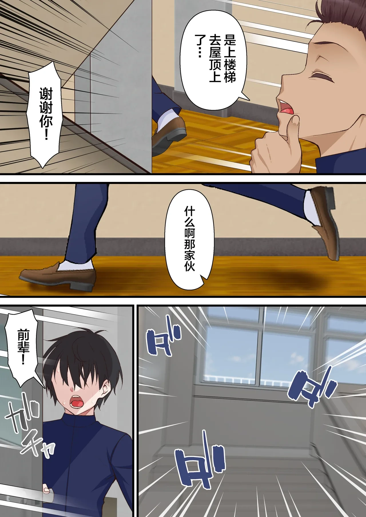 หน้า 28