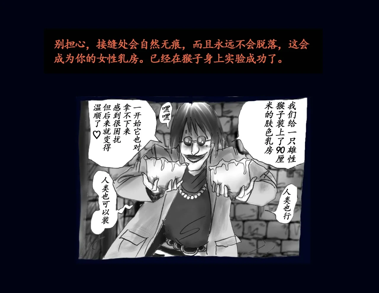 หน้า 11