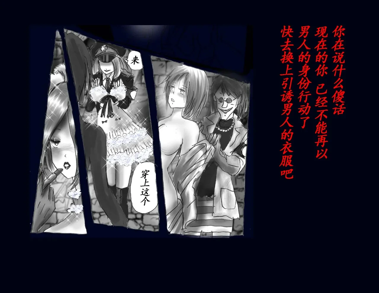 หน้า 22