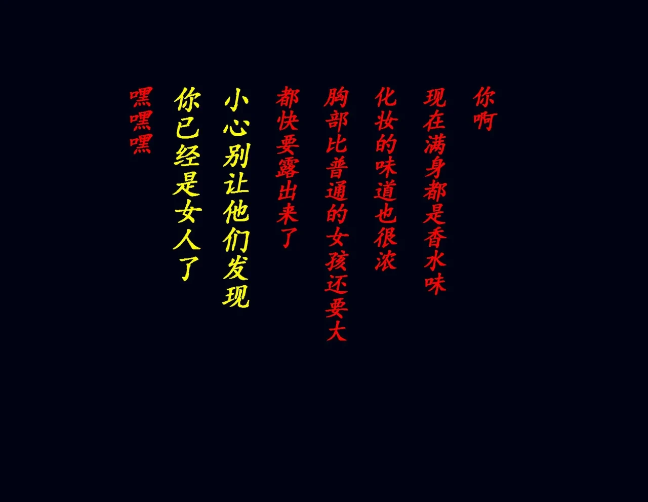 หน้า 40