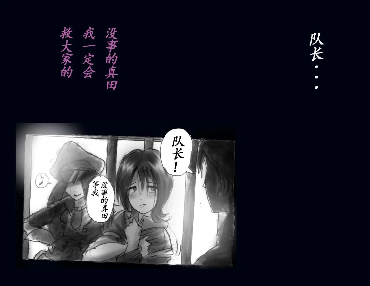 หน้า 48
