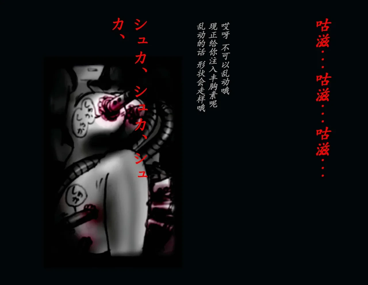 หน้า 49