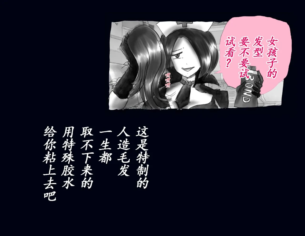 หน้า 52