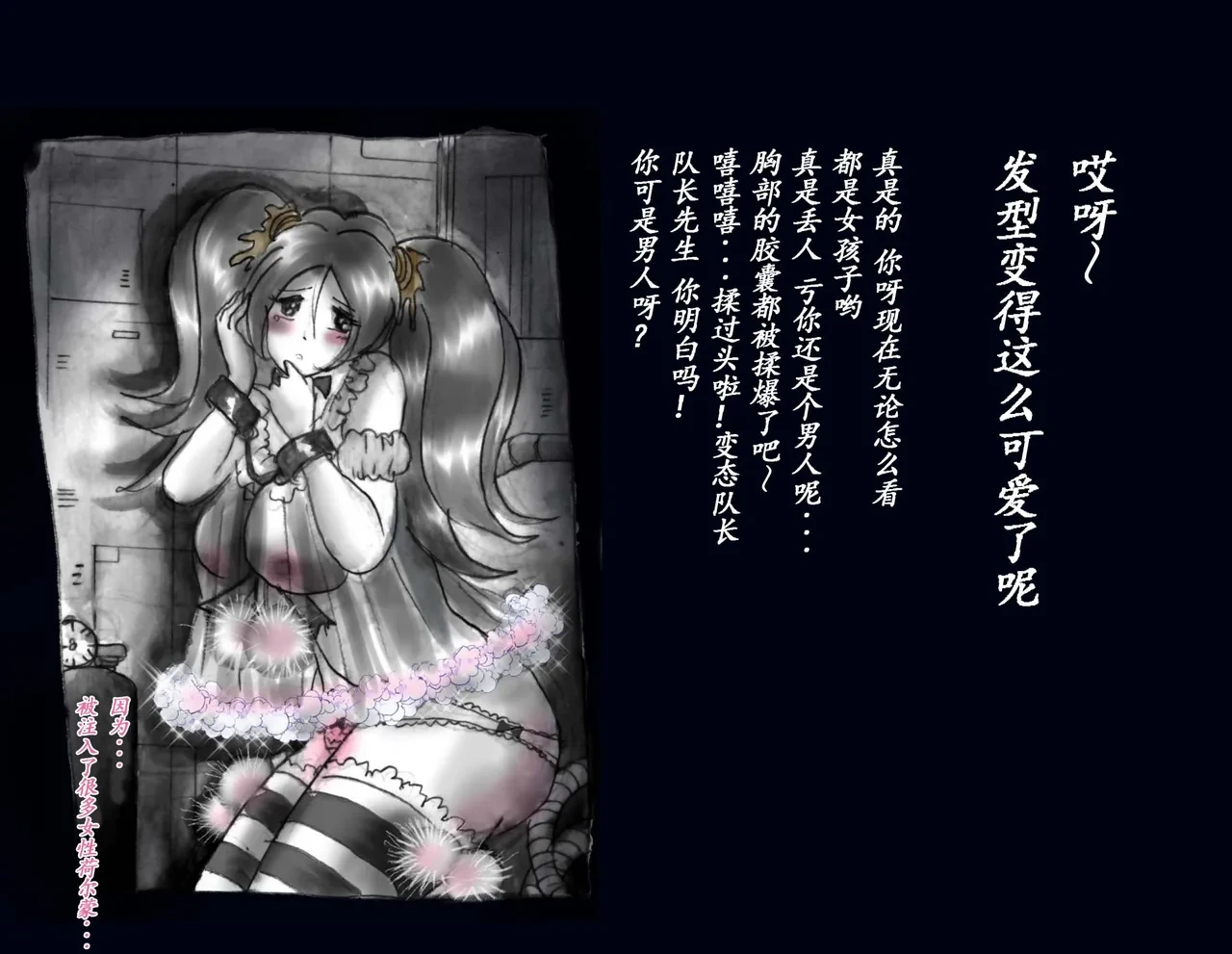 หน้า 58