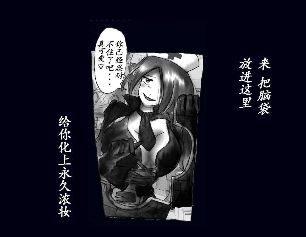 หน้า 59