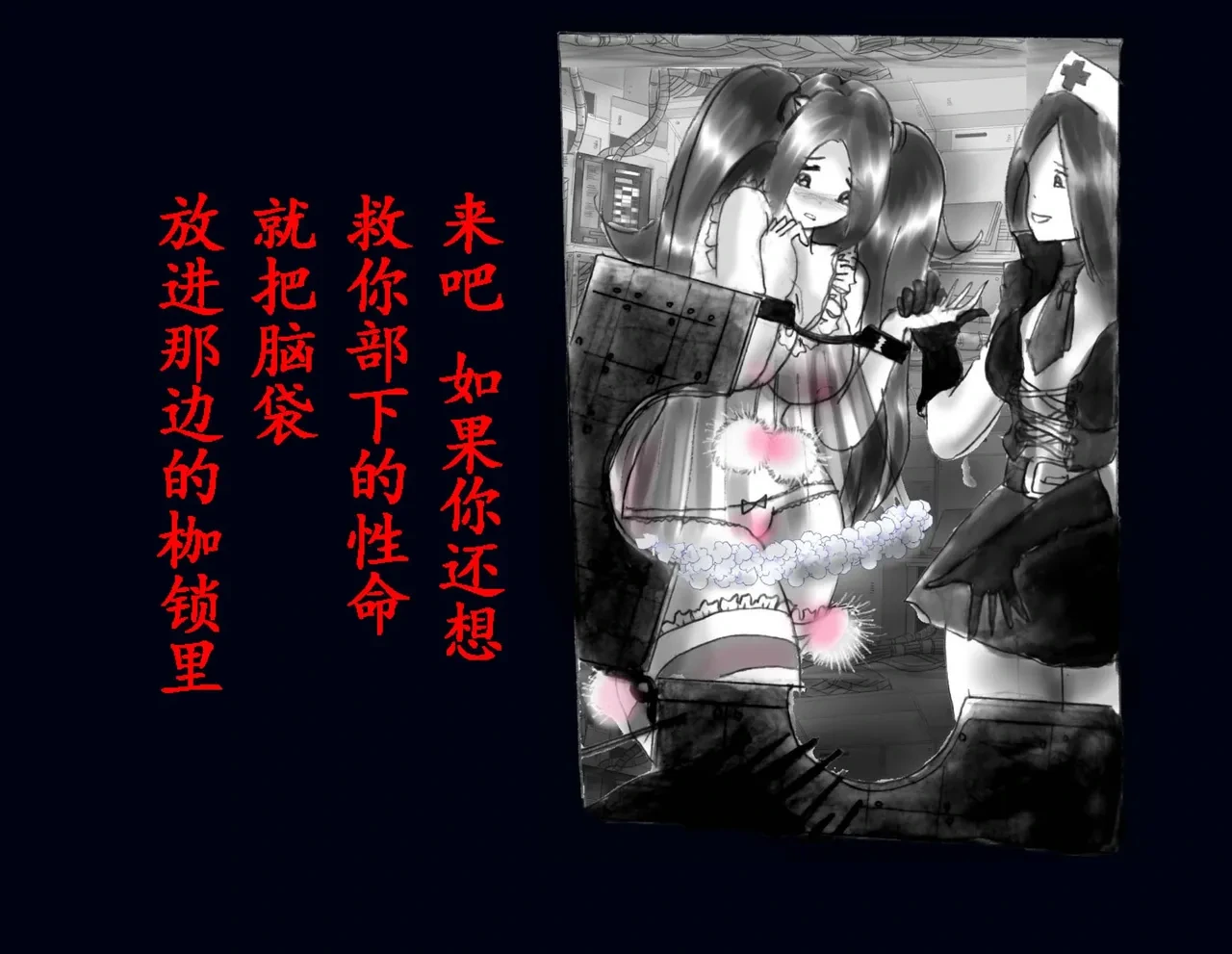หน้า 60
