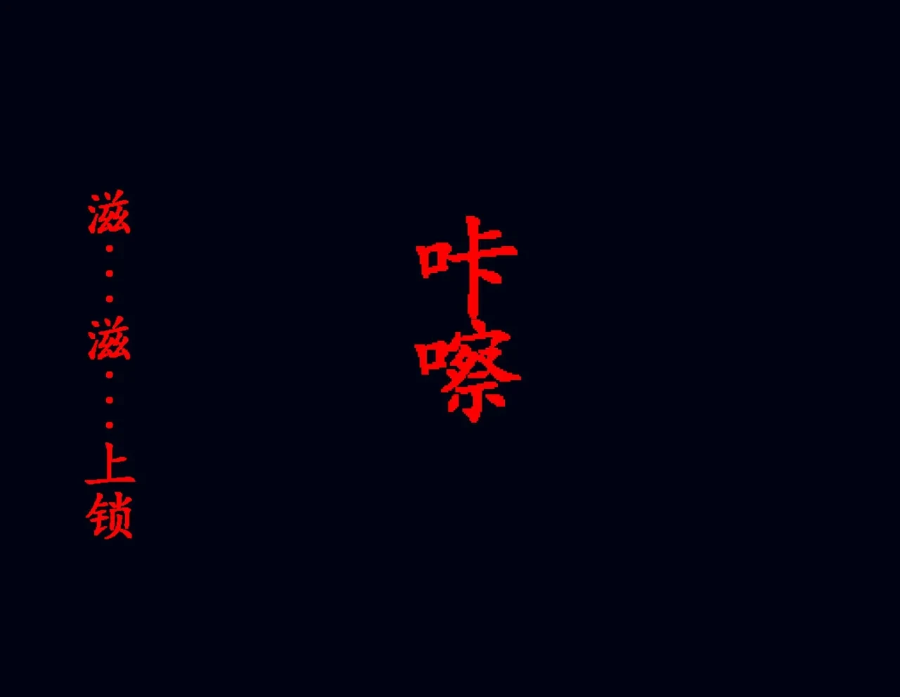 หน้า 61
