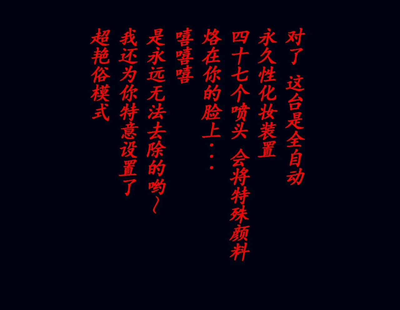 หน้า 63