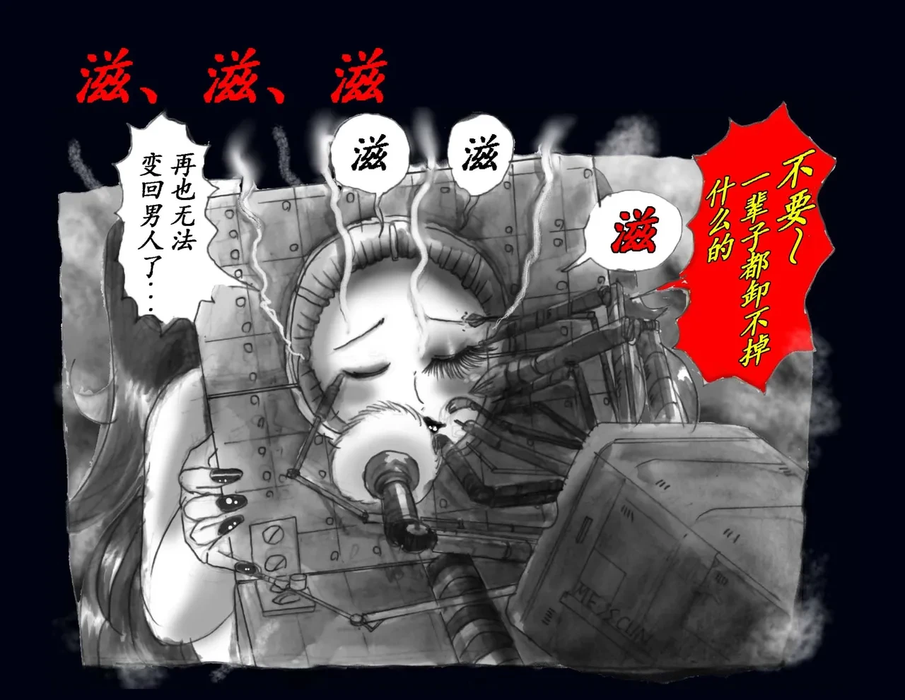 หน้า 64
