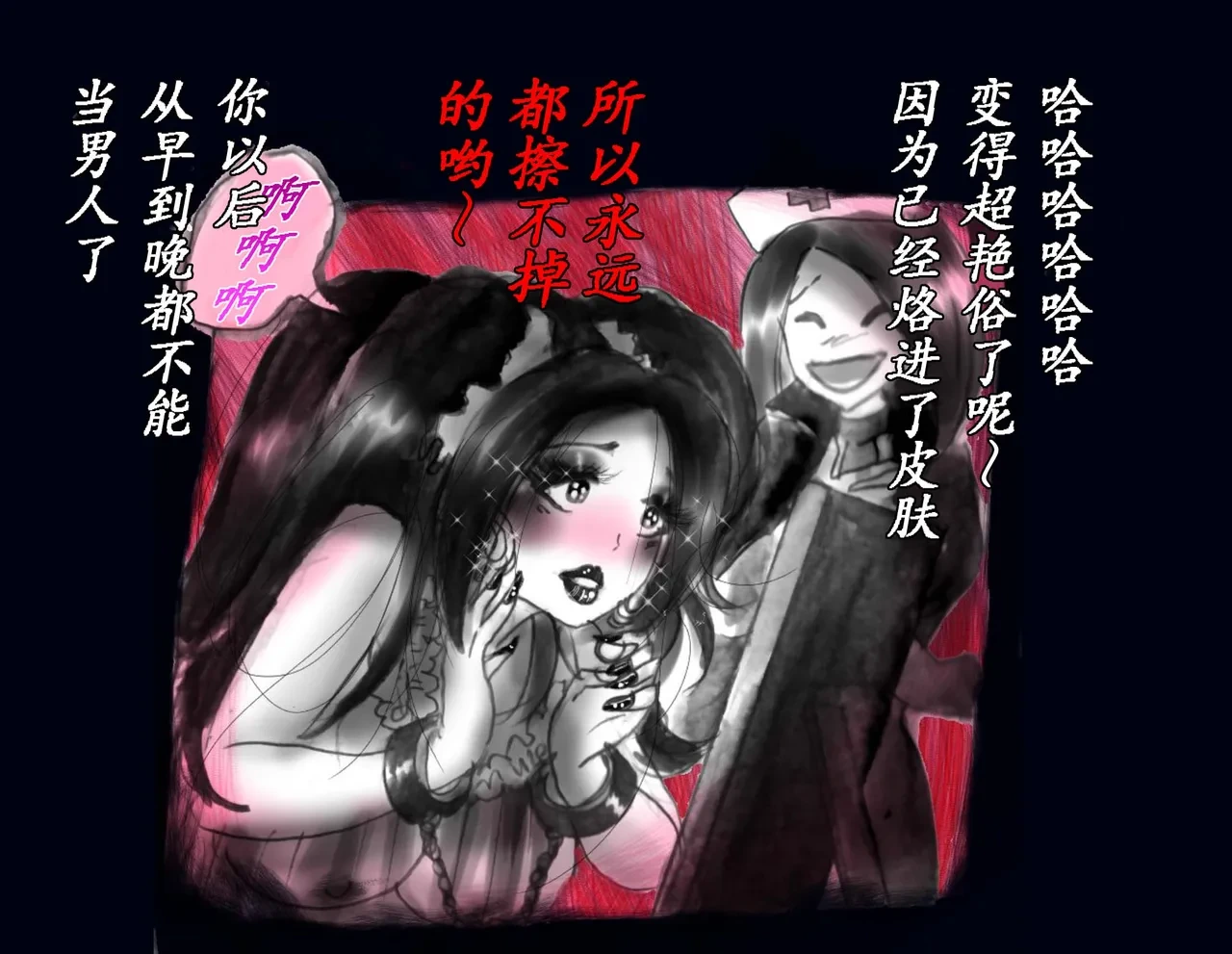 หน้า 65