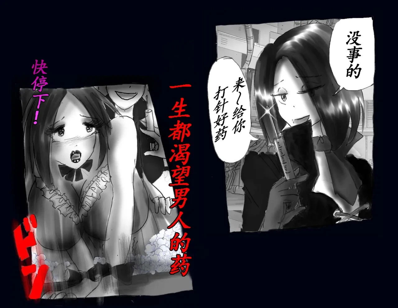 หน้า 68