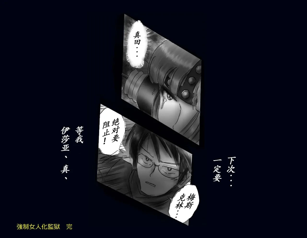 หน้า 90