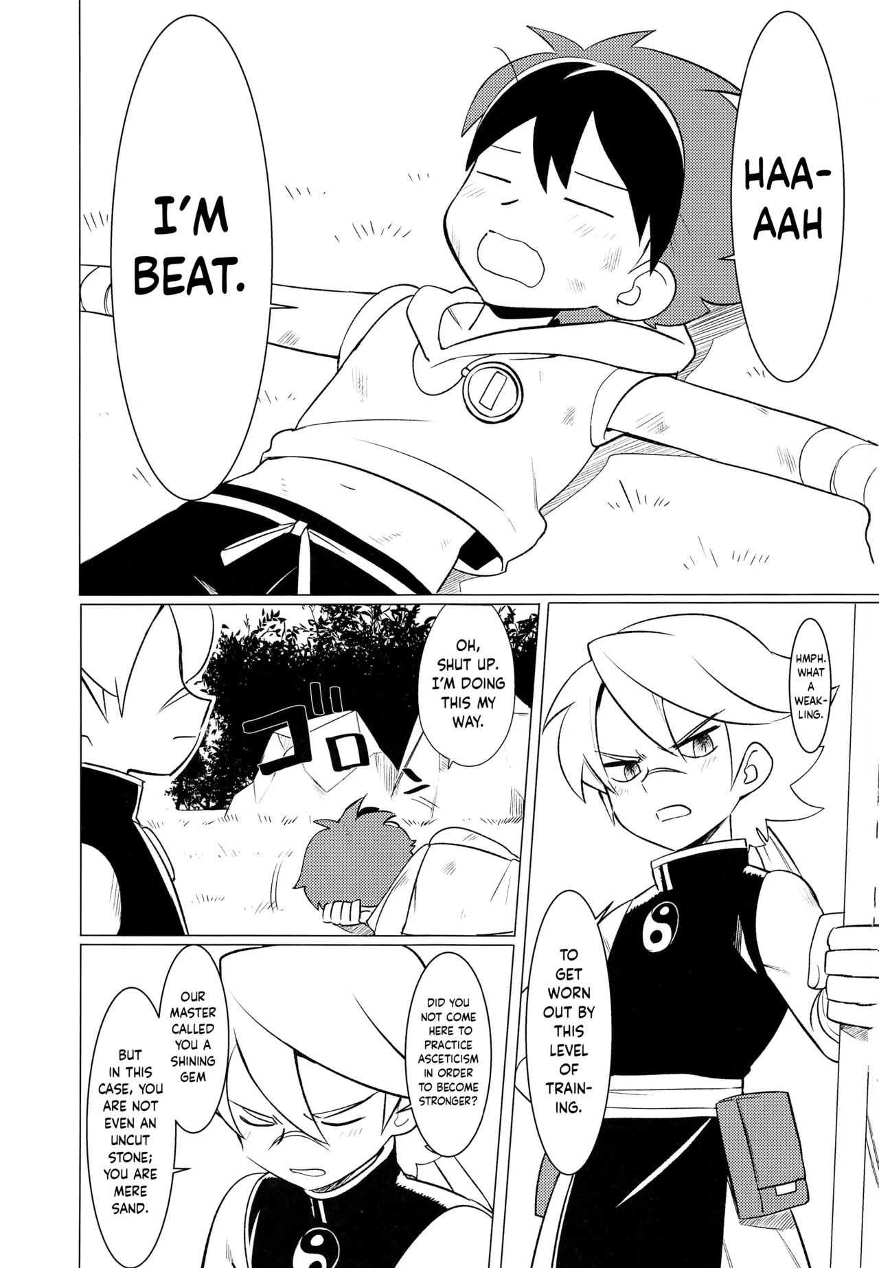 (COMITIA123) [SERVICE BOY (Hontoku)] HAMONS | Expelled [English] {Chin²}
