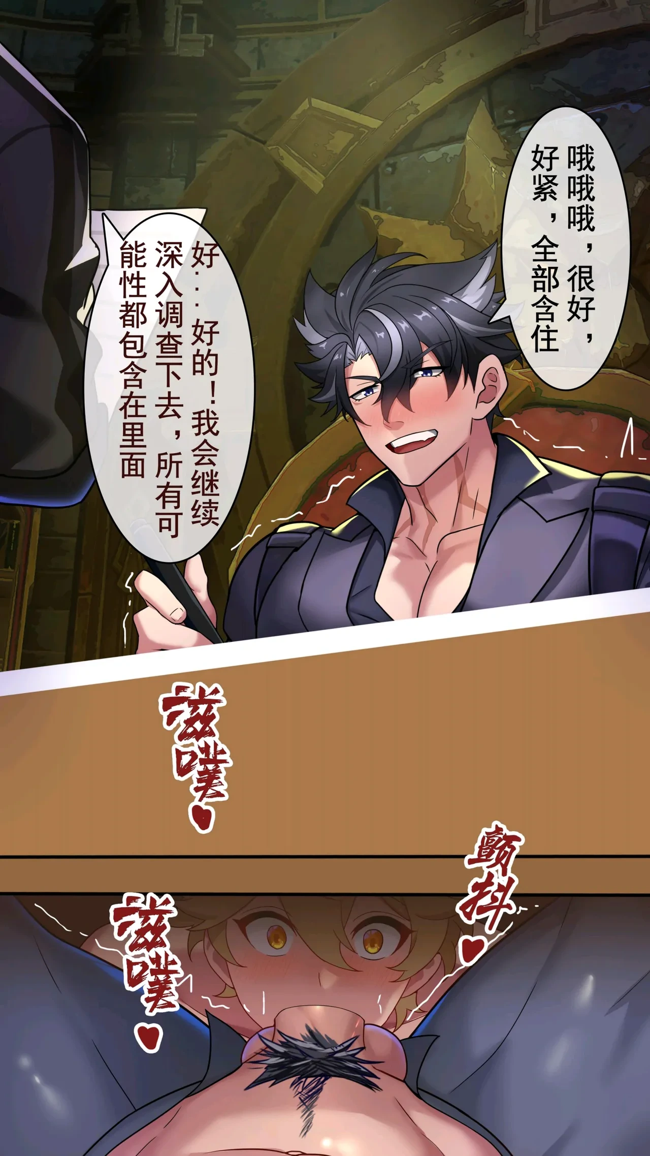 หน้า 10
