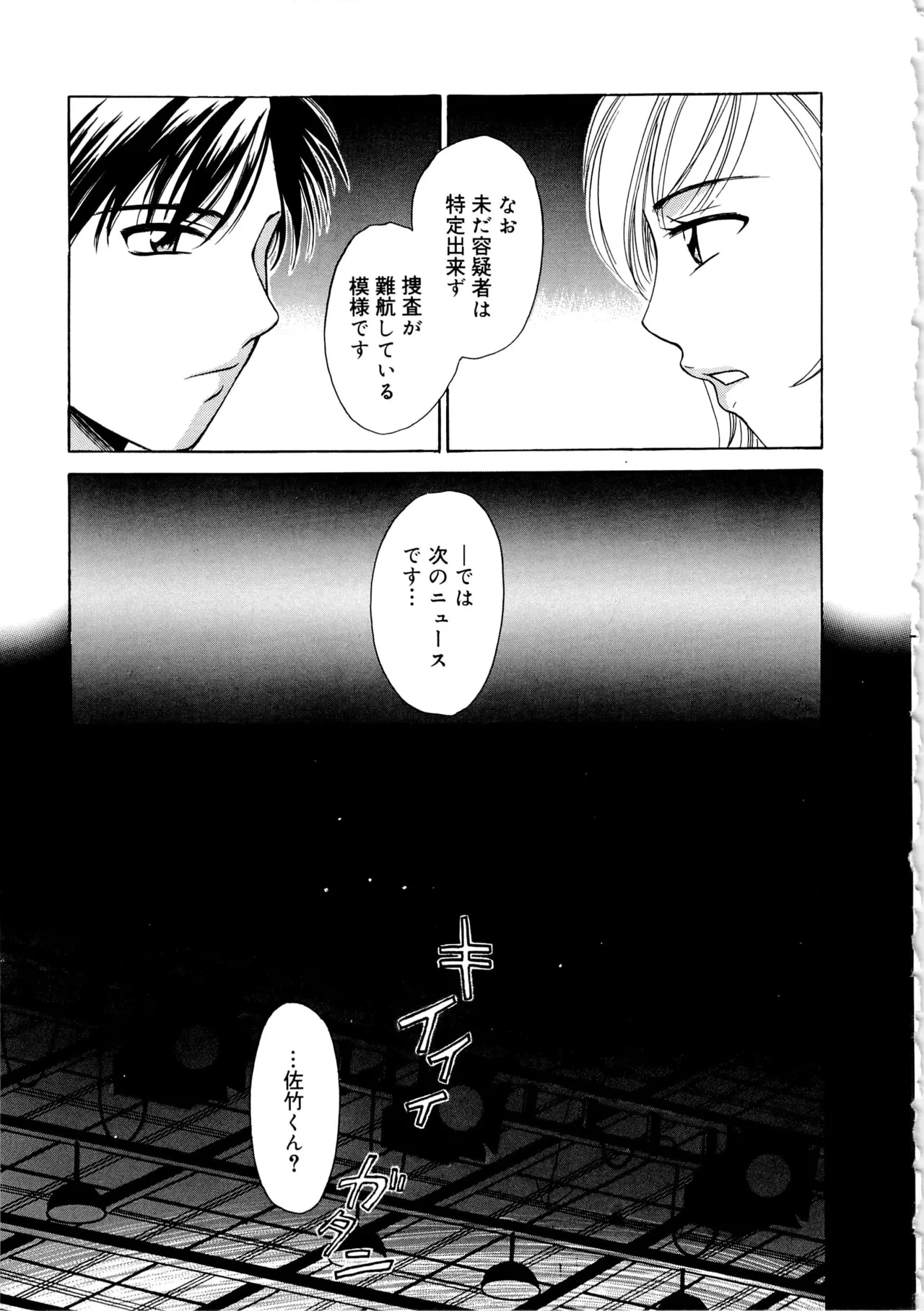 หน้า 96