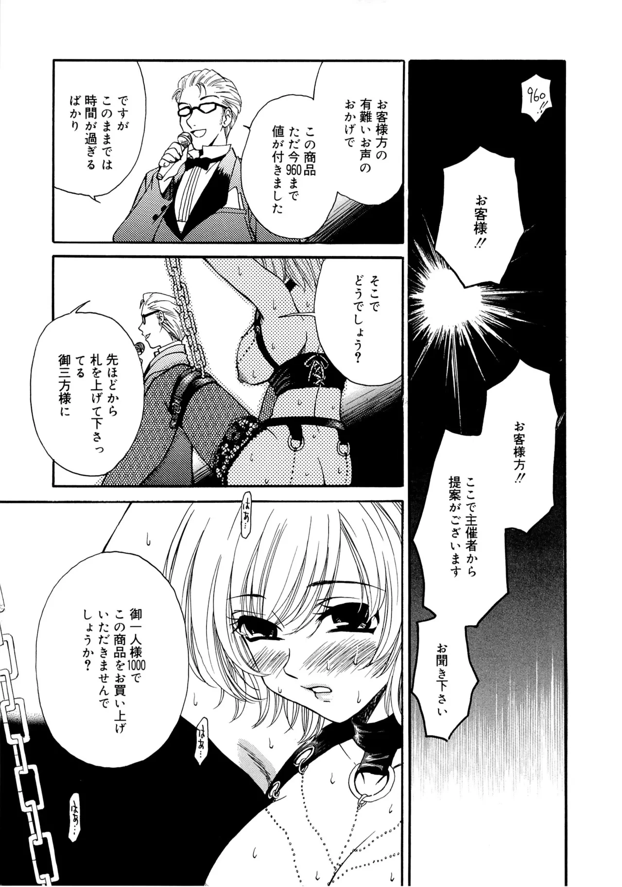 หน้า 118
