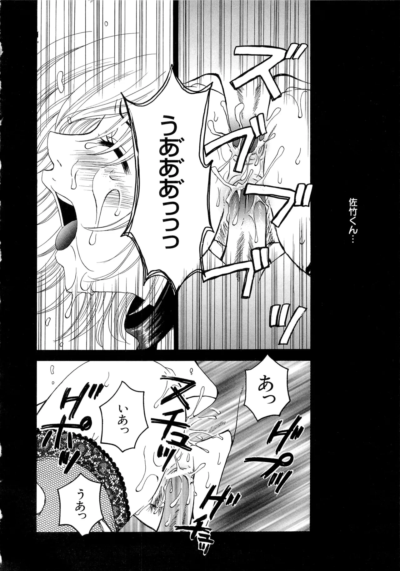 หน้า 135
