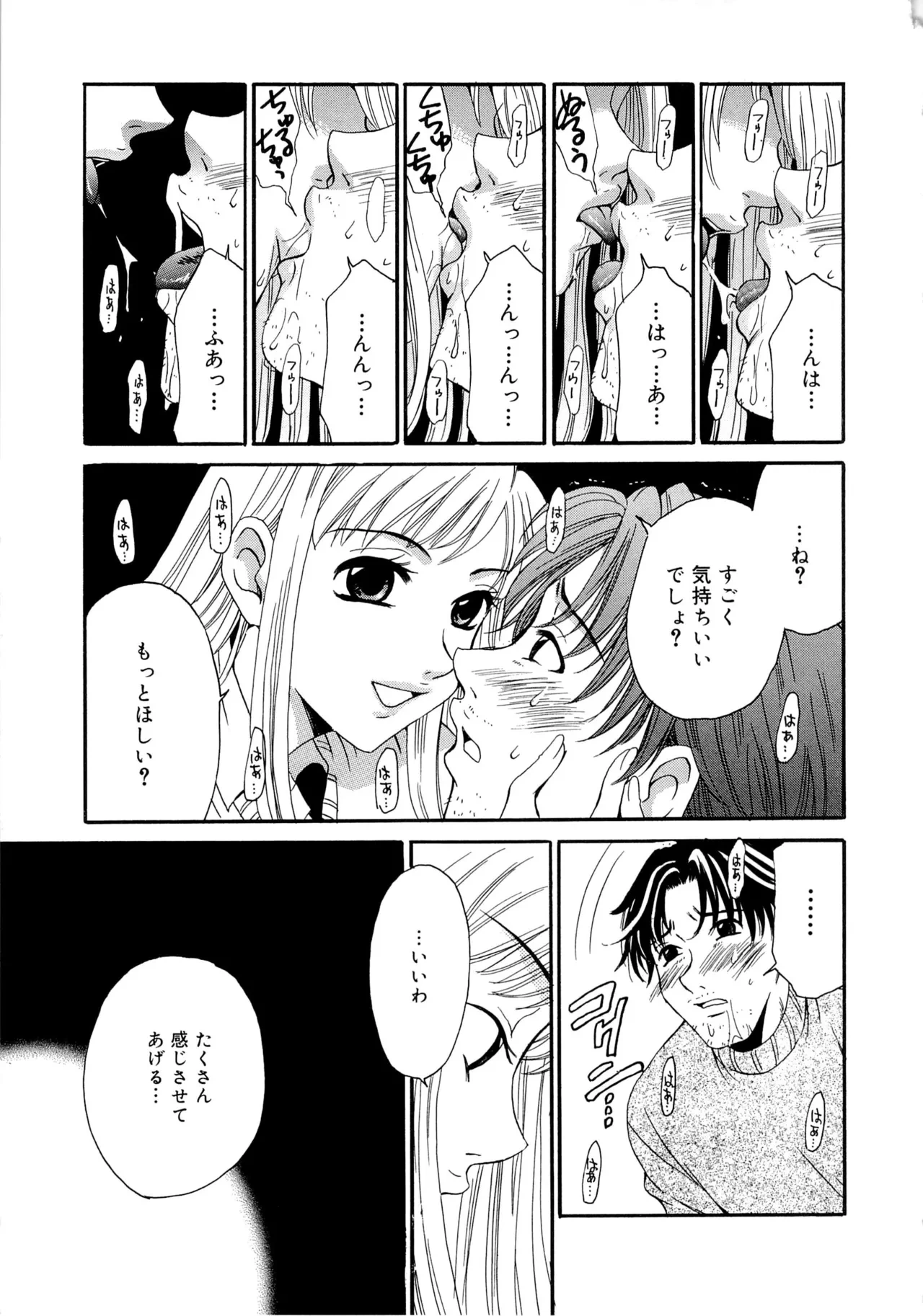 หน้า 174