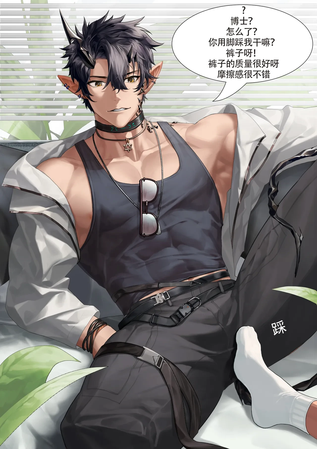 [nanyu]炎客泳装