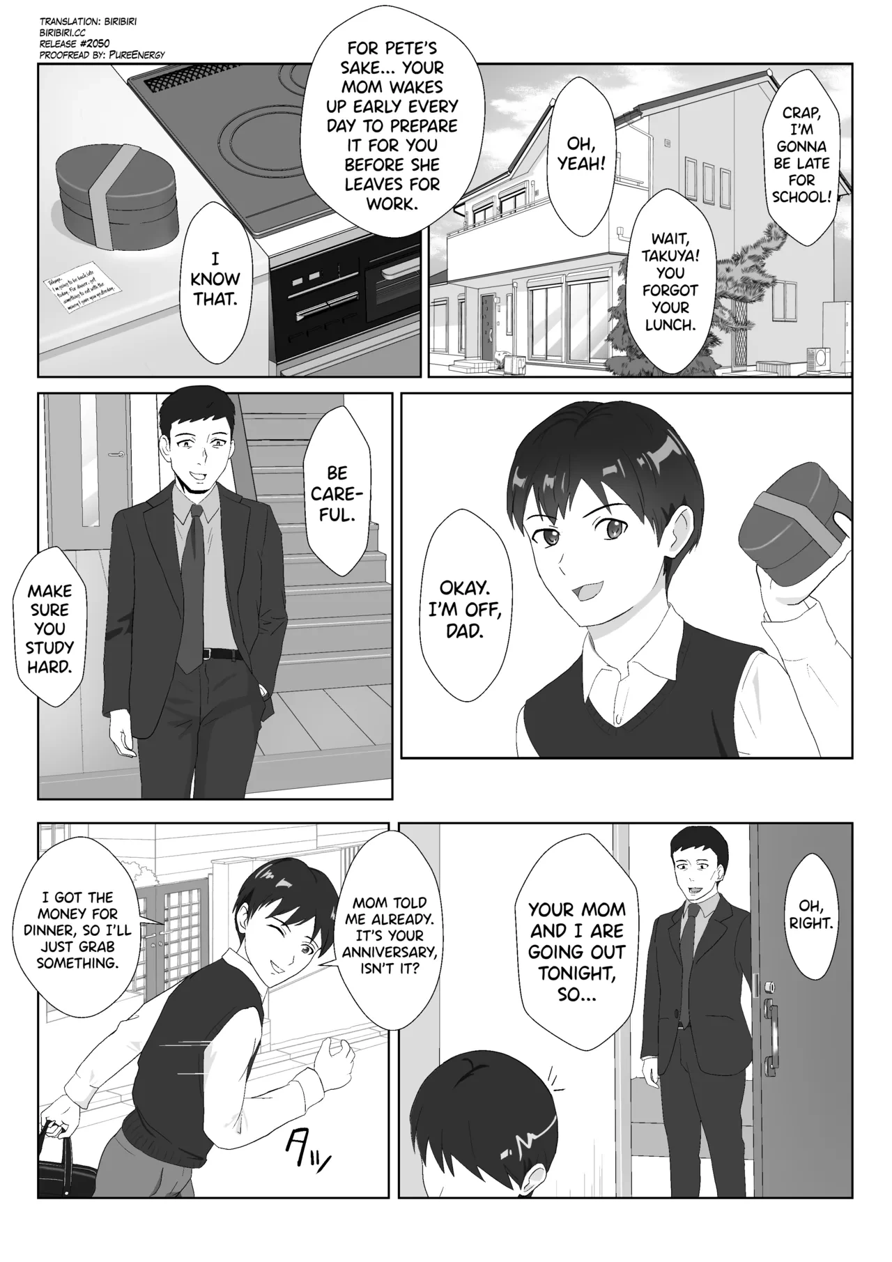 [Kiyama Haru] Himuro Keika wa DQN Kyoushi ni Wakaraserareru!? | Himuro Keika Is Taught A Lesson By A Delinquent Teacher!? [English] [biribiri]