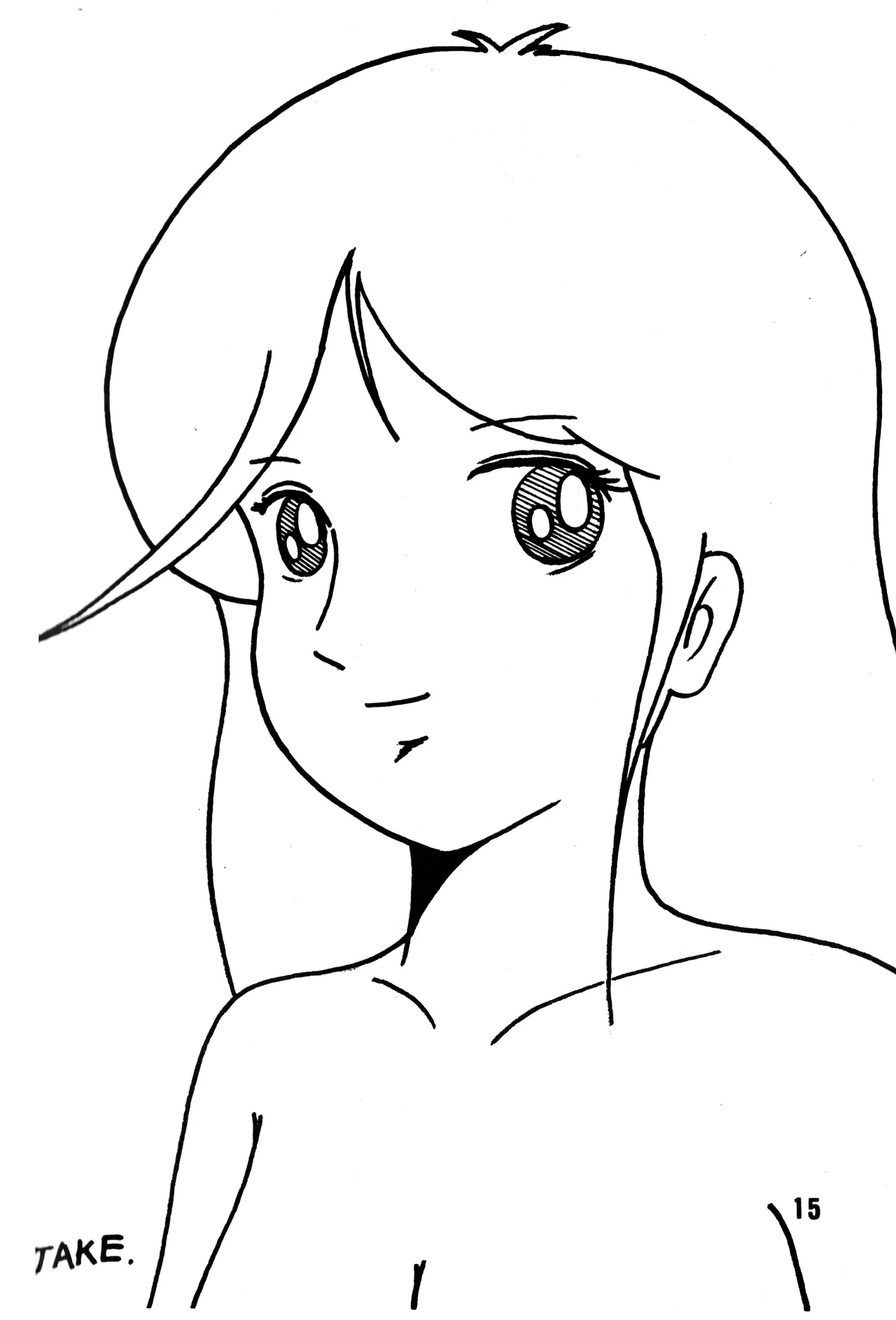 หน้า 16