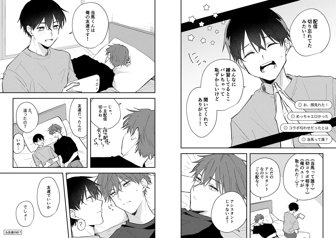 หน้า 22