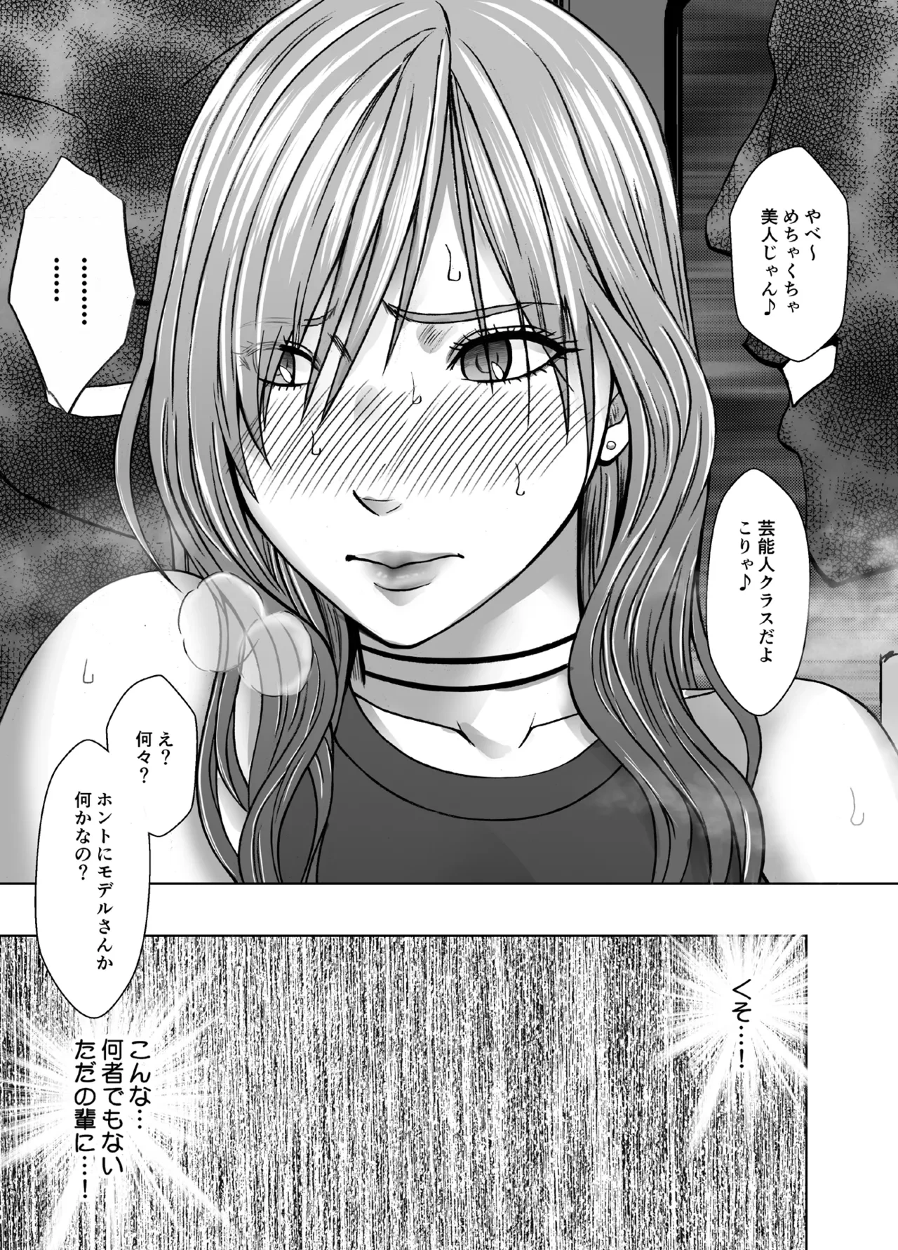 หน้า 26