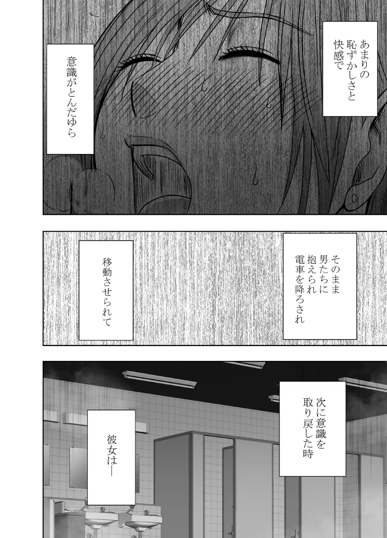 หน้า 58